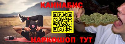 mix Новокубанск
