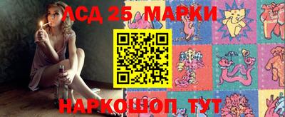 мефедрон мука Новозыбков