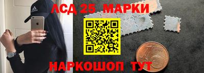 mix Новокубанск