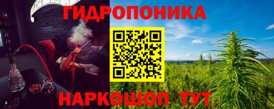 mix Новокубанск