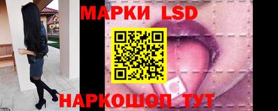 mix Новокубанск