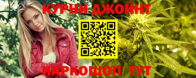 мефедрон мука Новозыбков