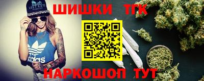 mix Новокубанск