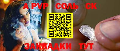 mix Новокубанск