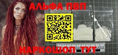 mix Новокубанск