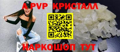mix Новокубанск