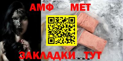 кокс Обнинск