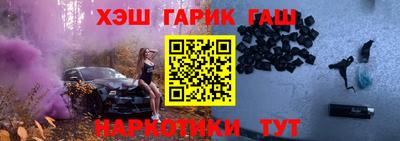 mix Новокубанск