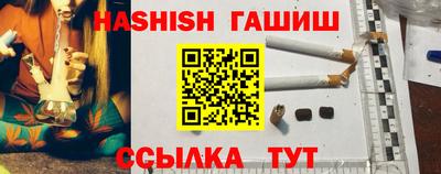 mix Новокубанск